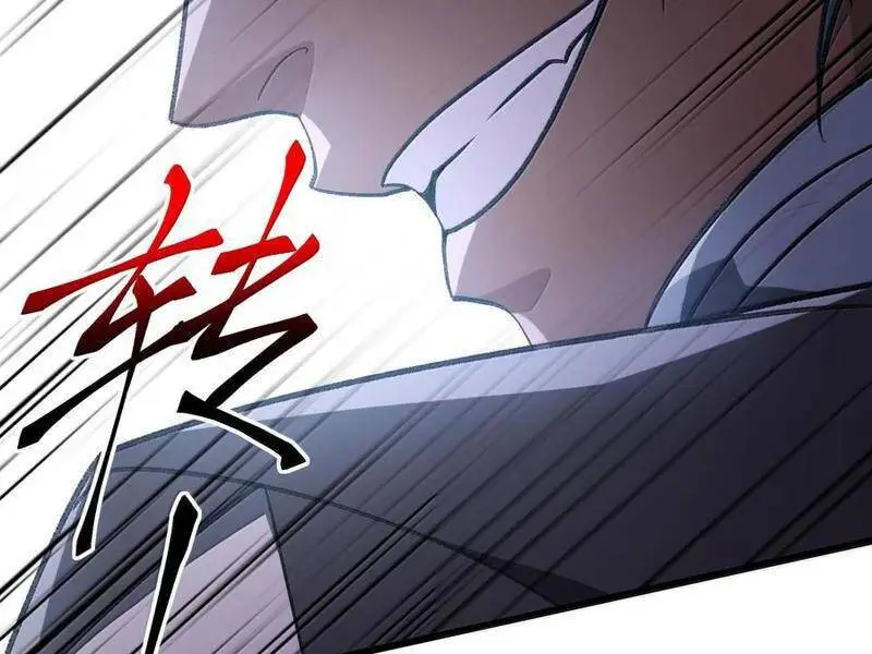 Chapter 62