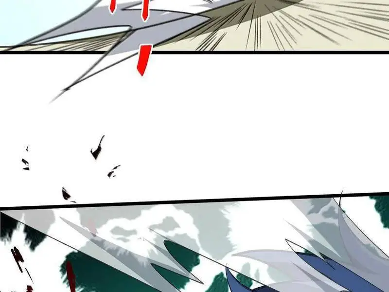 Chapter 62