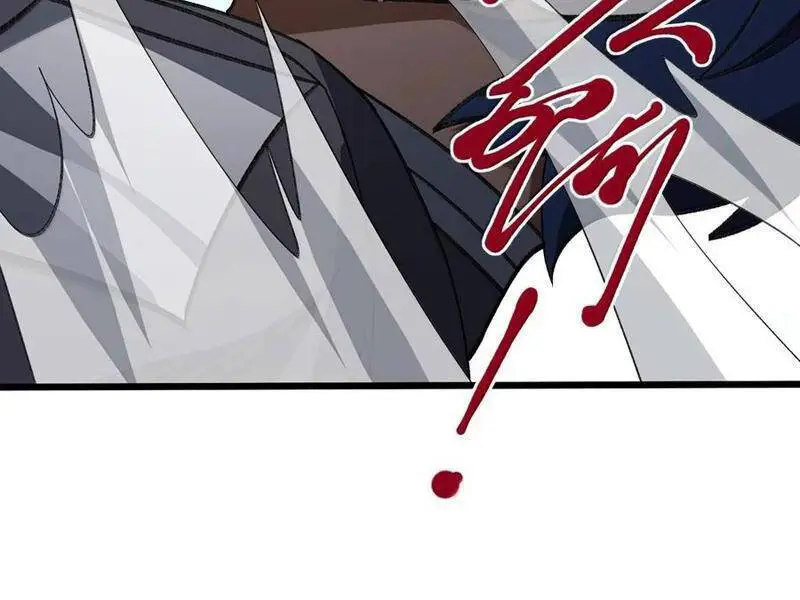 Chapter 62
