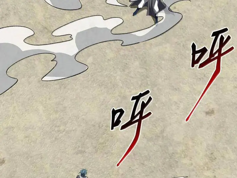 Chapter 62