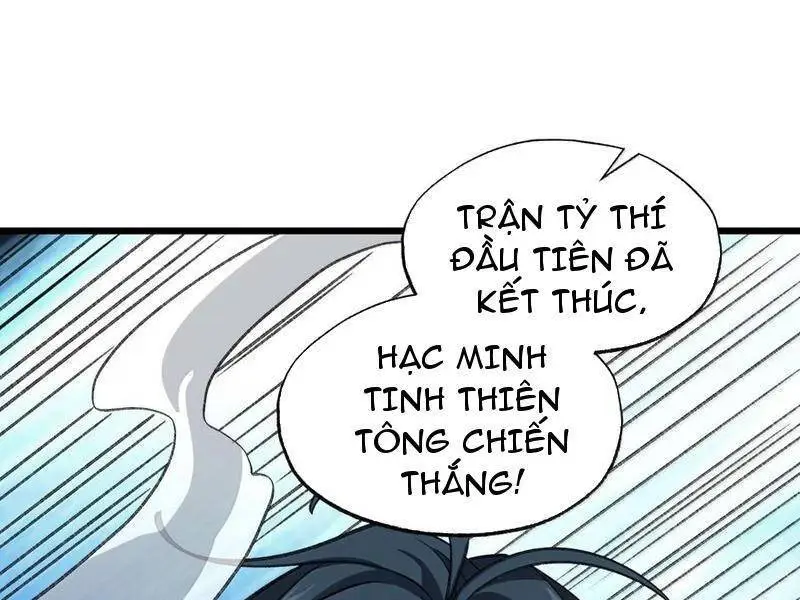 Chapter 62