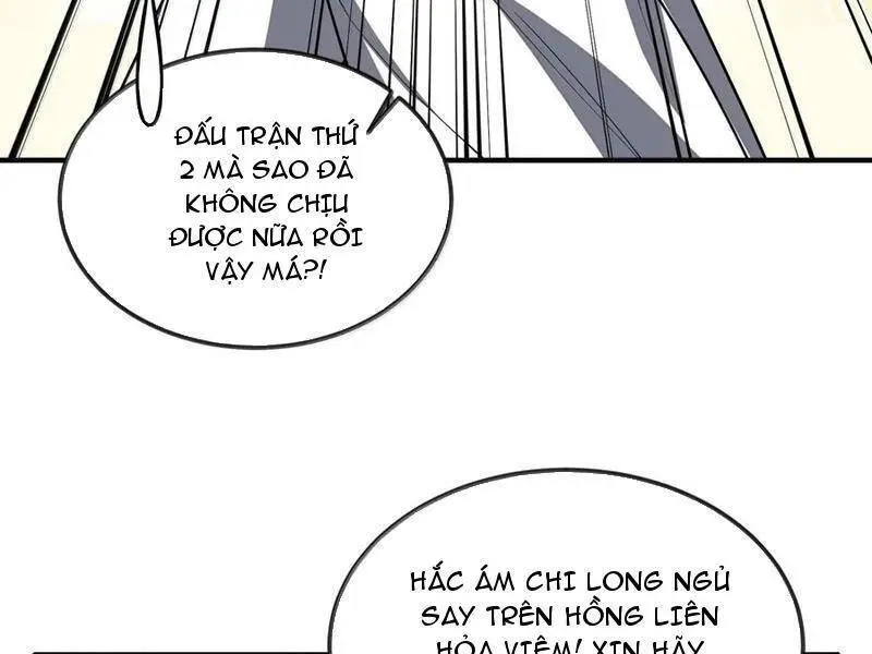 Chapter 62