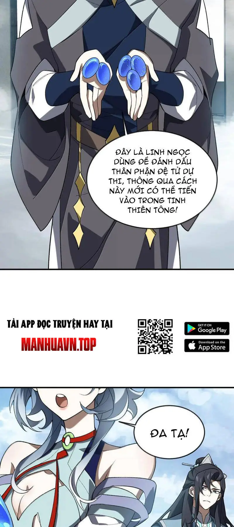 Chapter 61