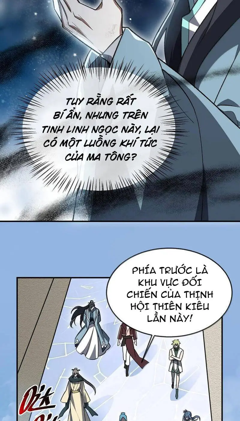 Chapter 61