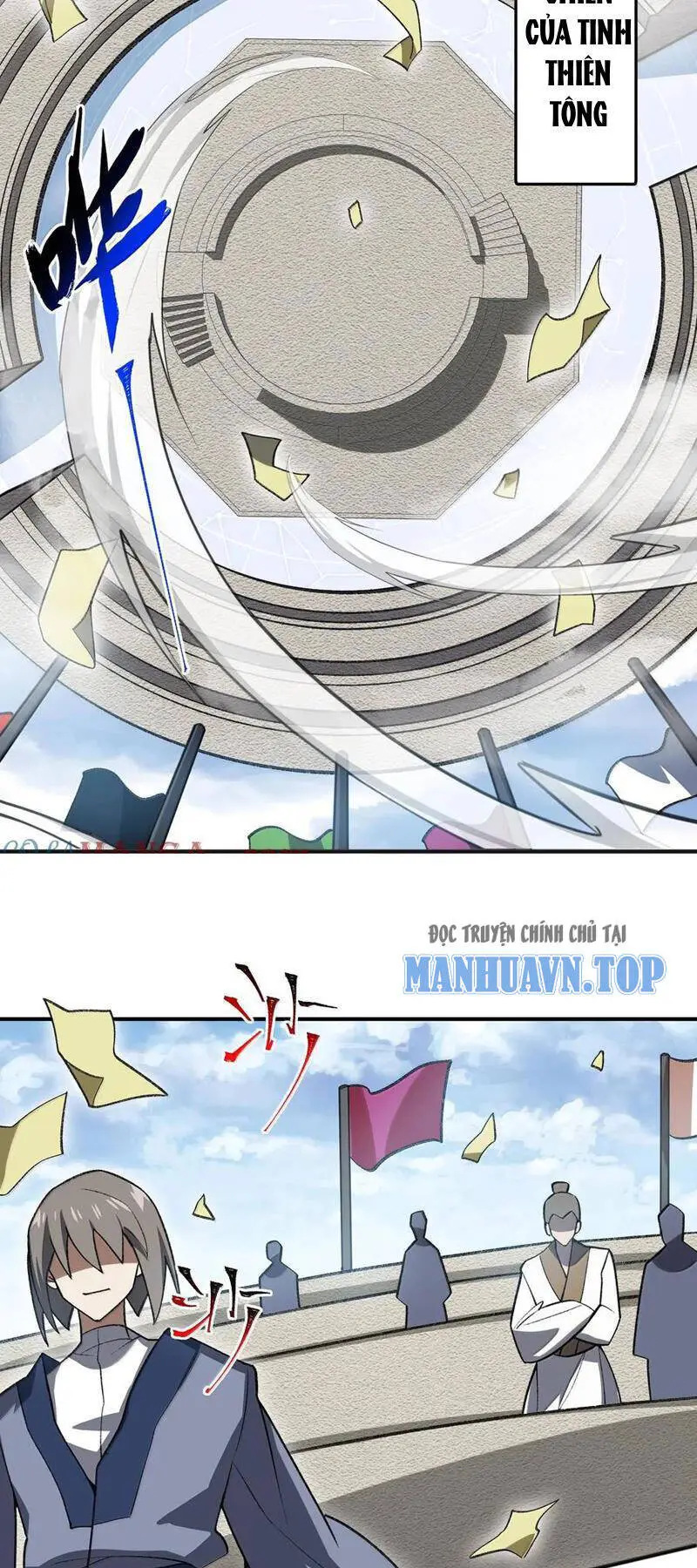 Chapter 61