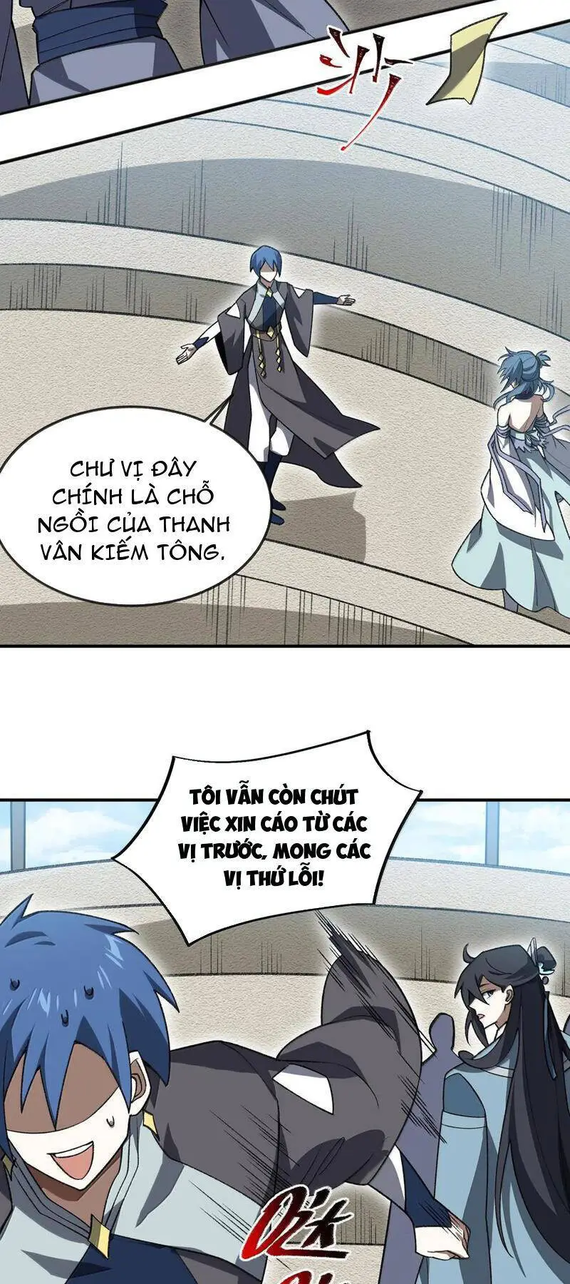 Chapter 61