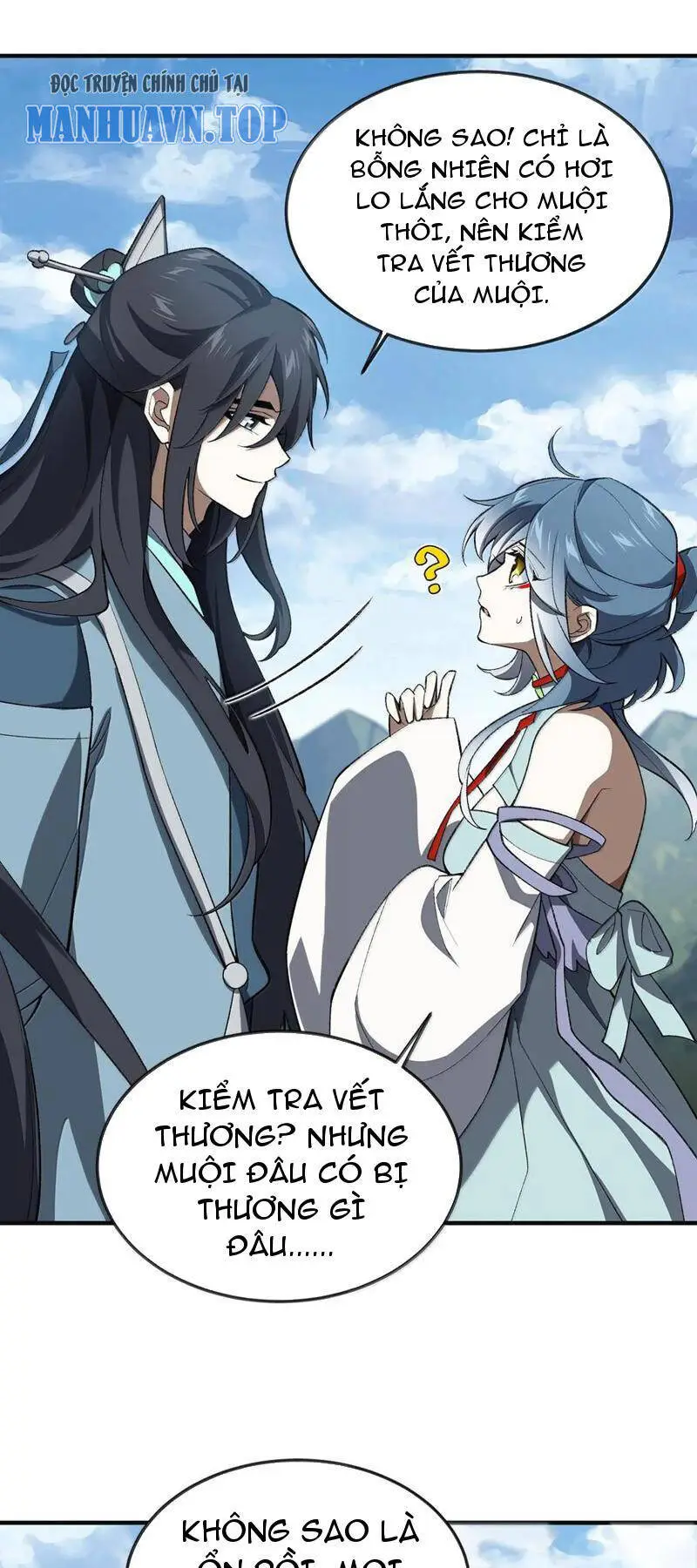 Chapter 61
