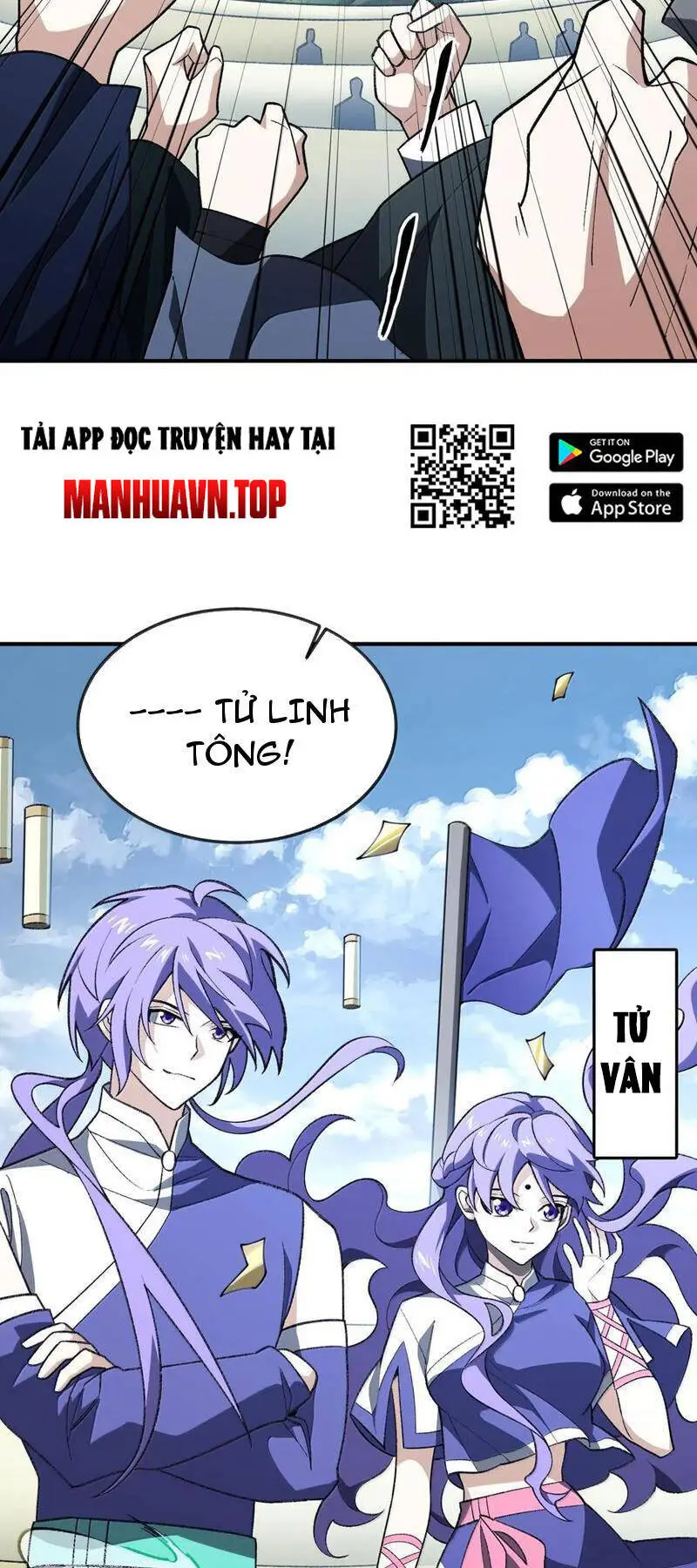 Chapter 61
