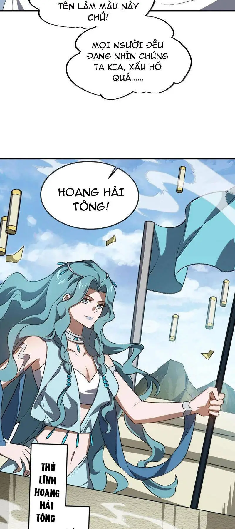 Chapter 61