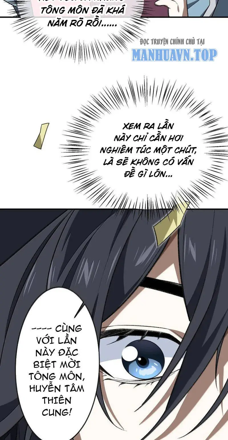 Chapter 61