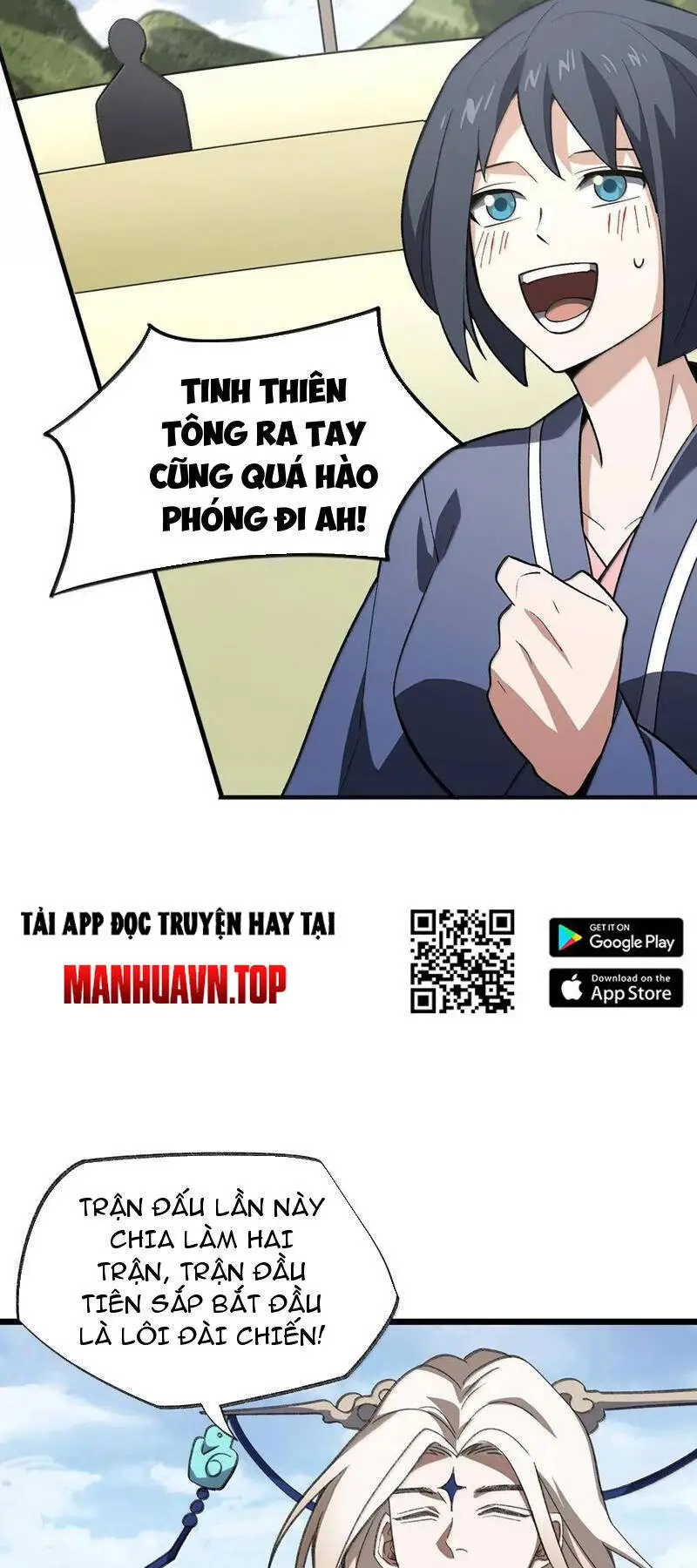 Chapter 61