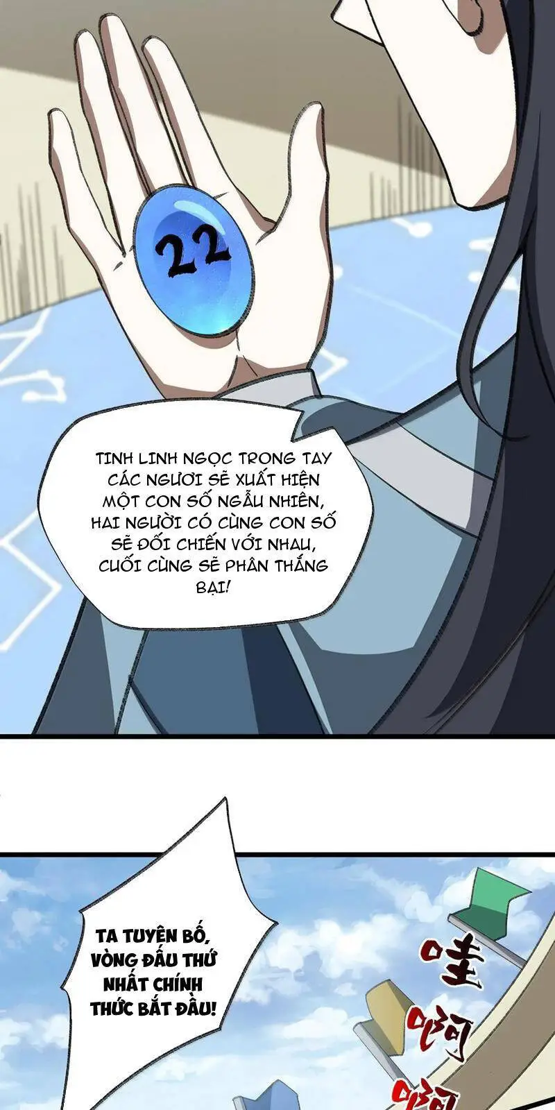 Chapter 61