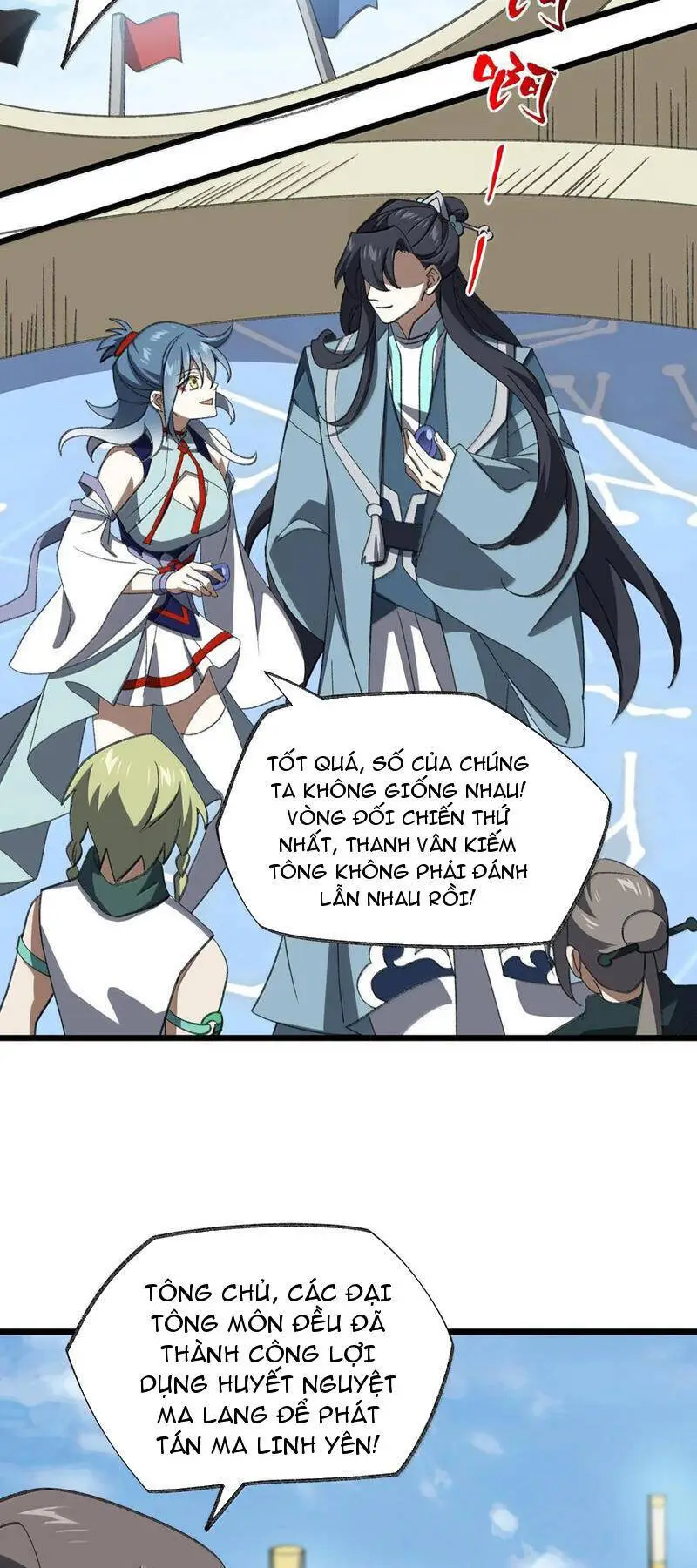Chapter 61