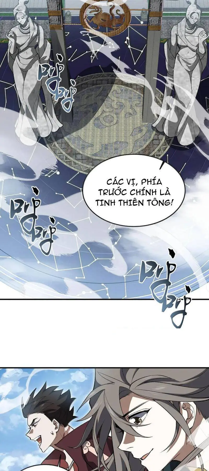 Chapter 61