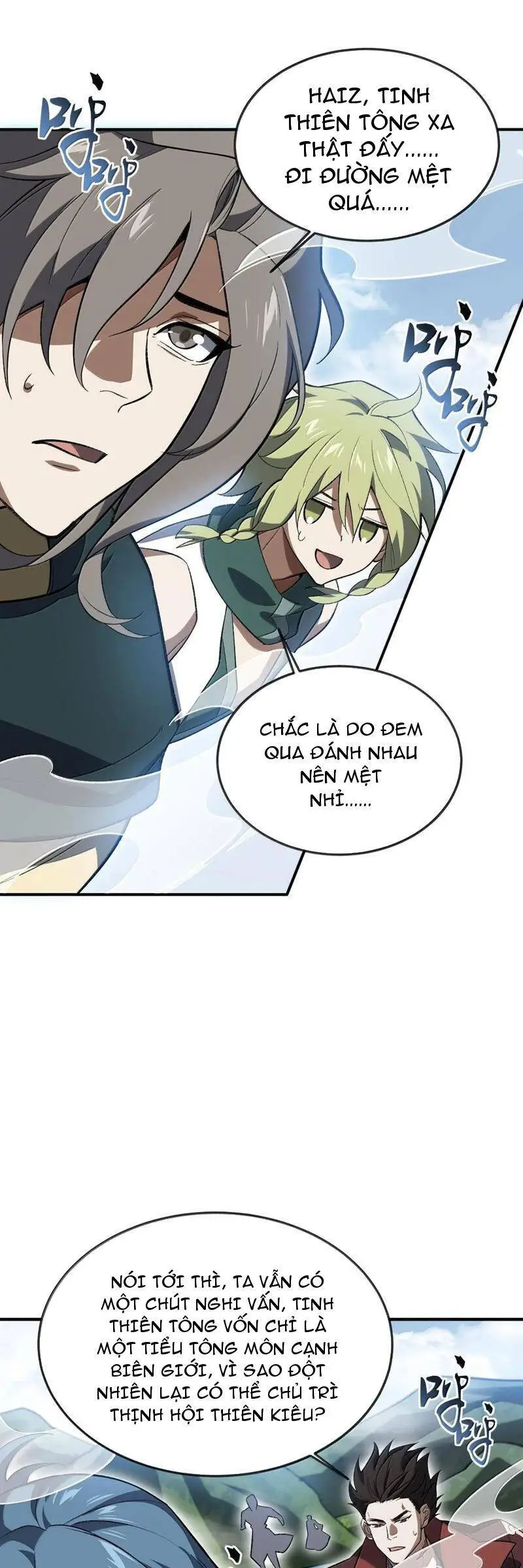 Chapter 60