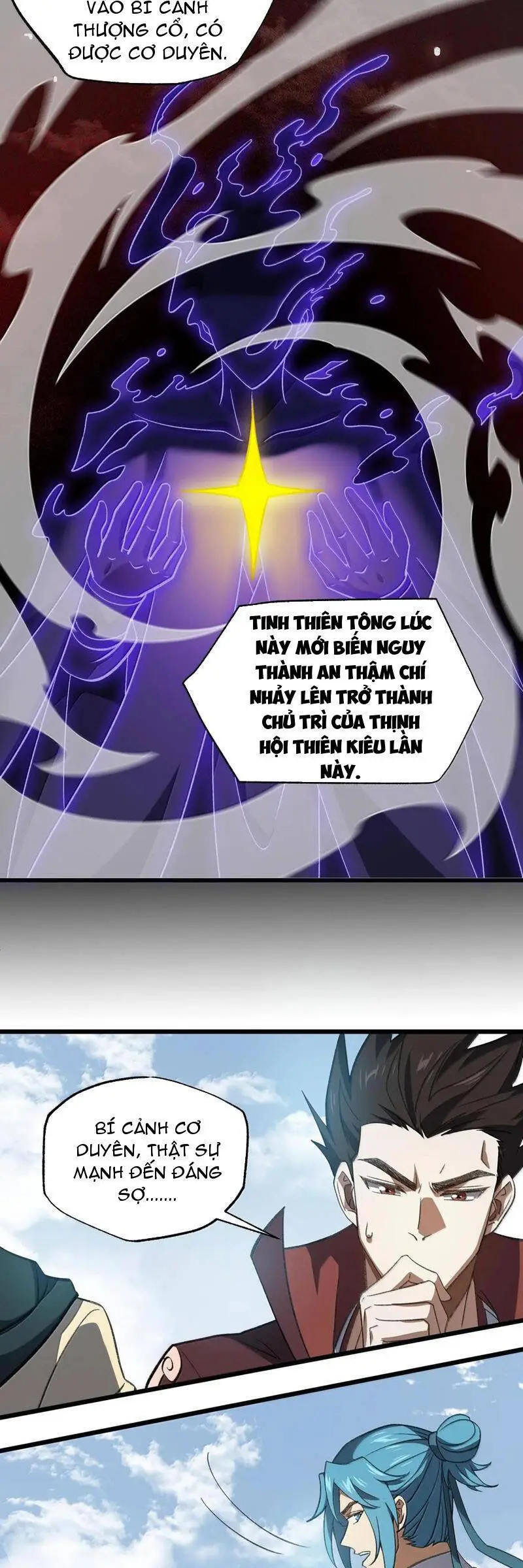 Chapter 60