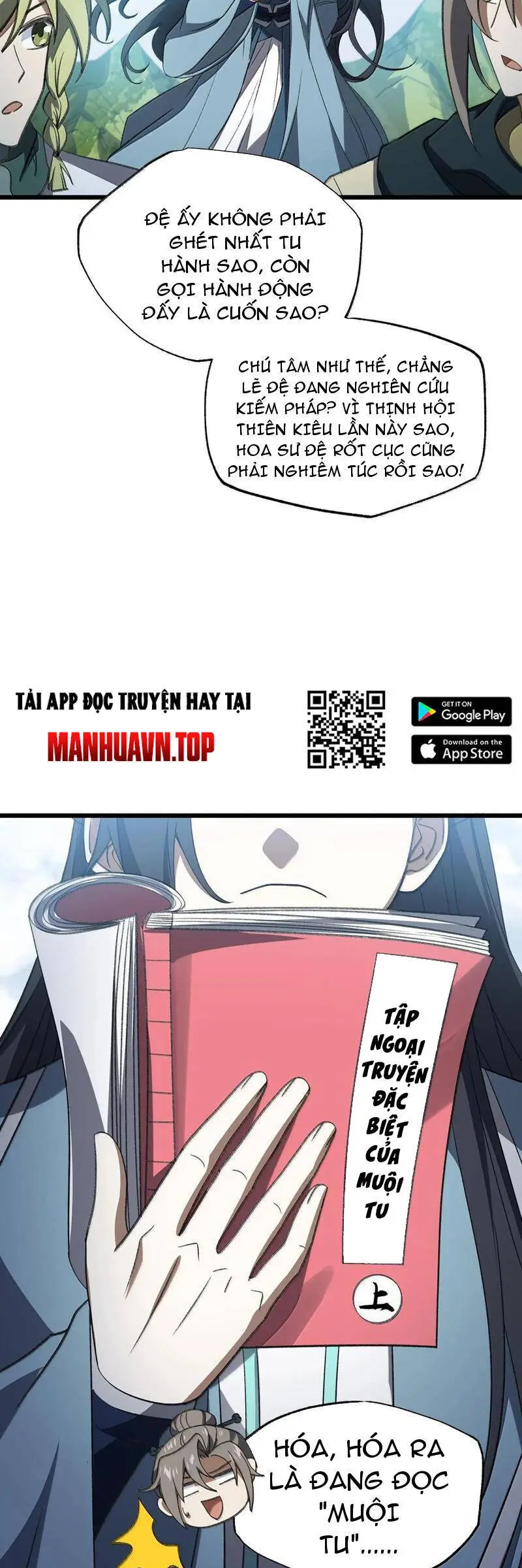 Chapter 60