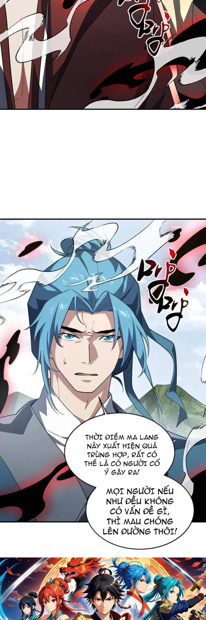 Chapter 60