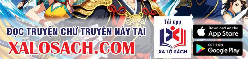 Chapter 60