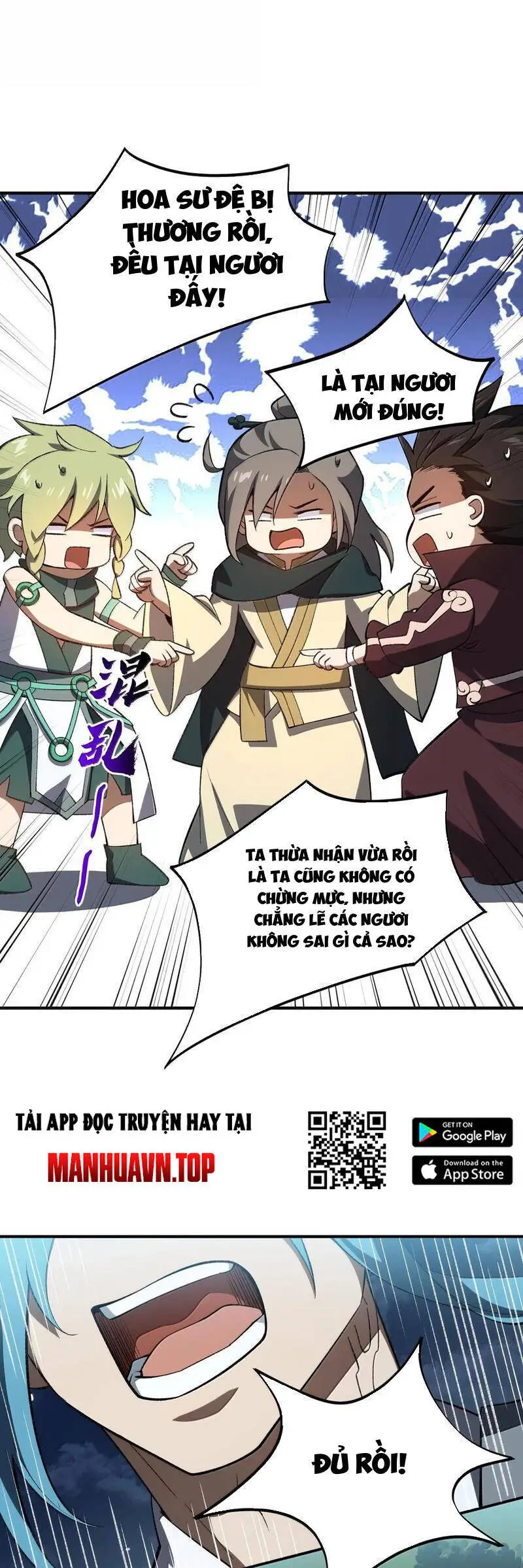 Chapter 60