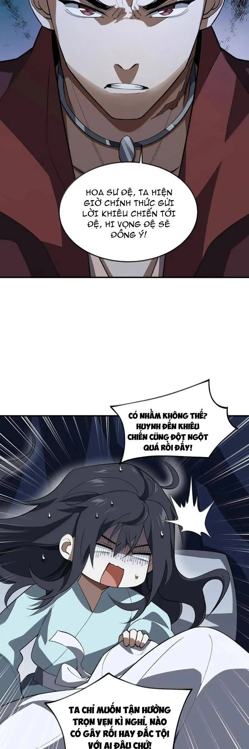 Chapter 59