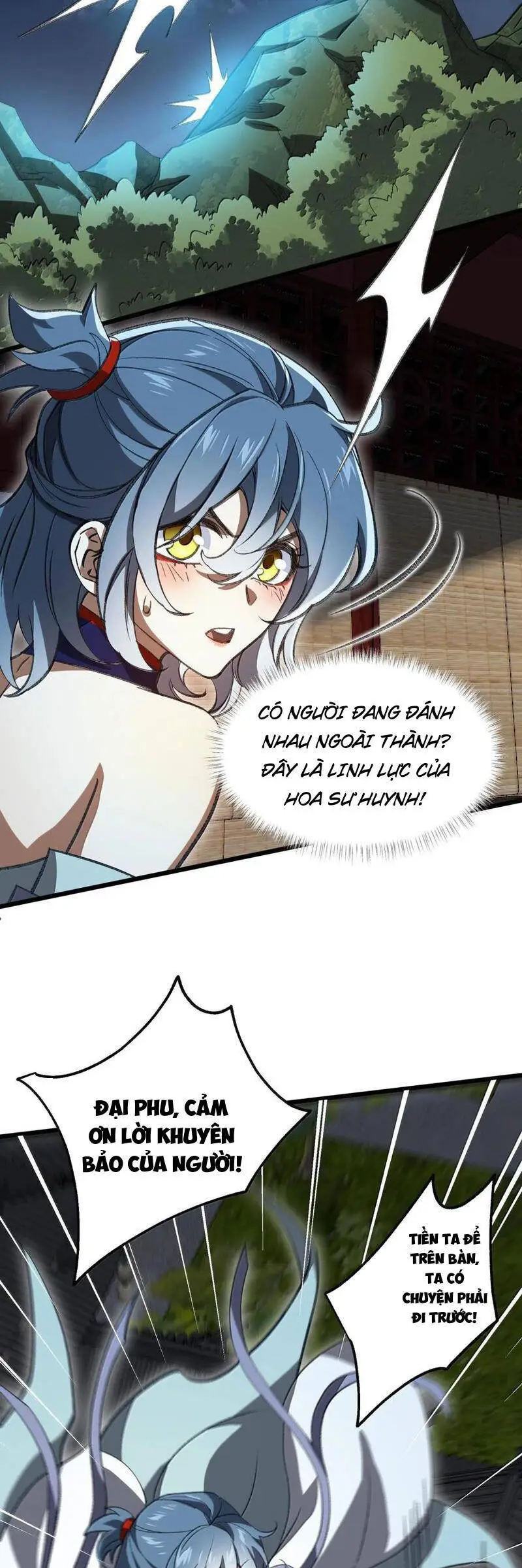 Chapter 59