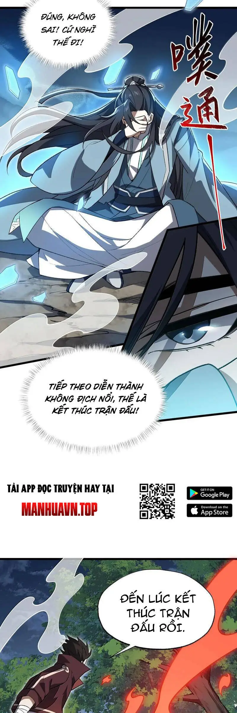 Chapter 59