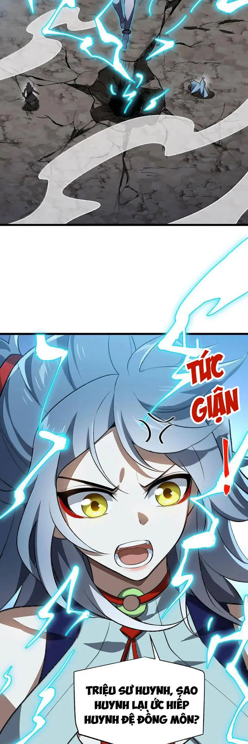 Chapter 59