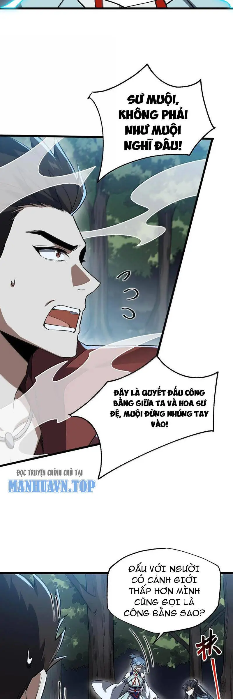 Chapter 59