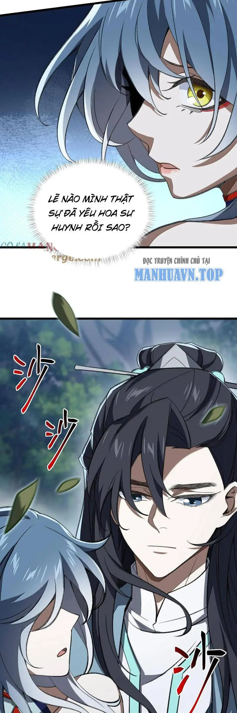 Chapter 59