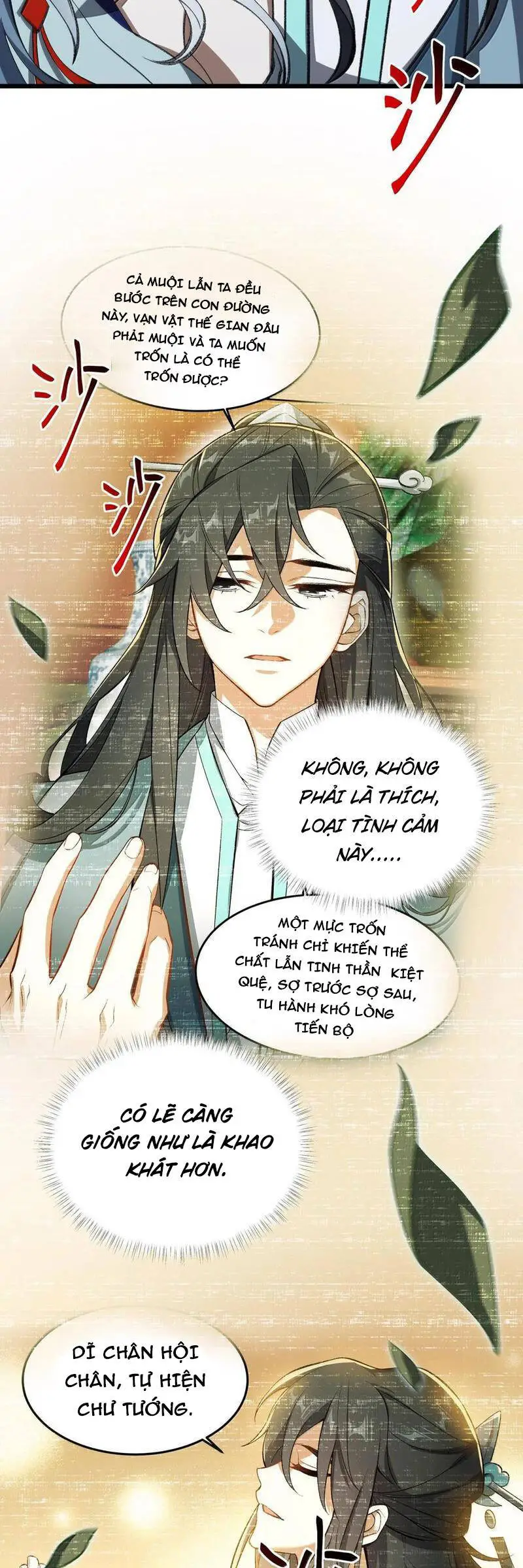 Chapter 59
