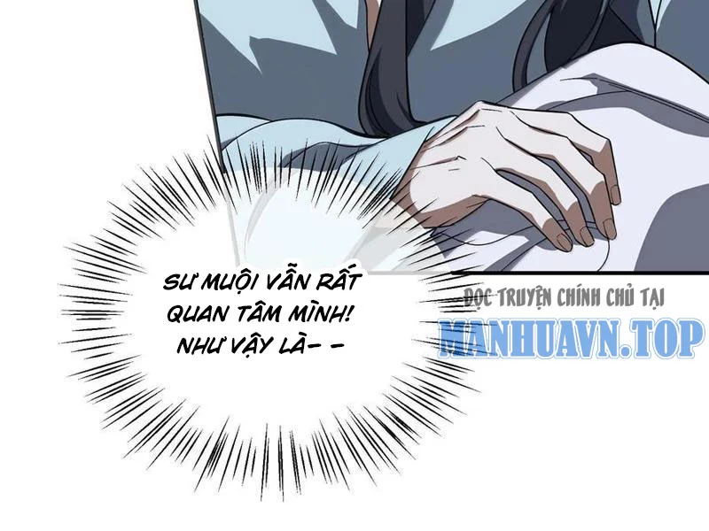 Chapter 58