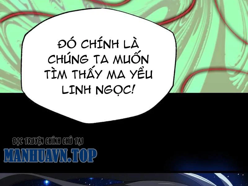 Chapter 58