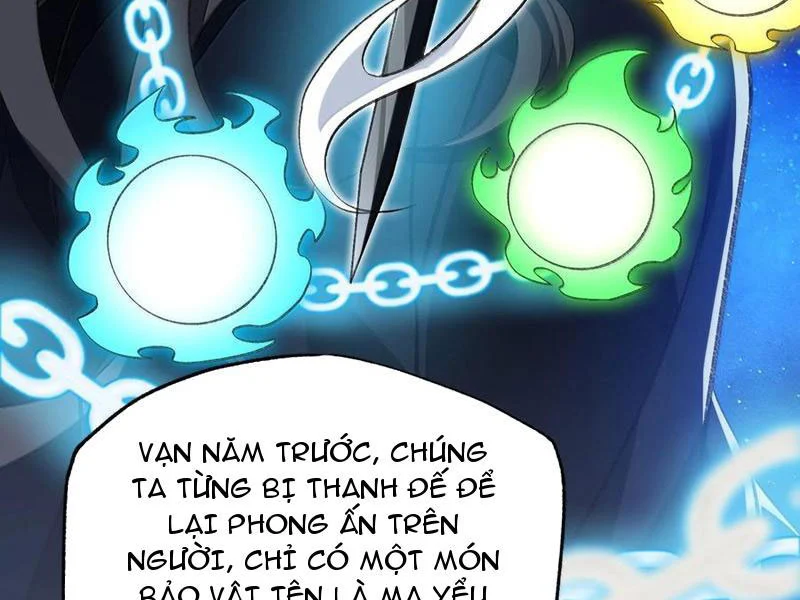 Chapter 58