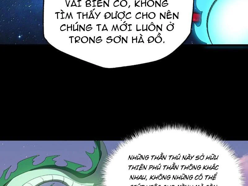 Chapter 58