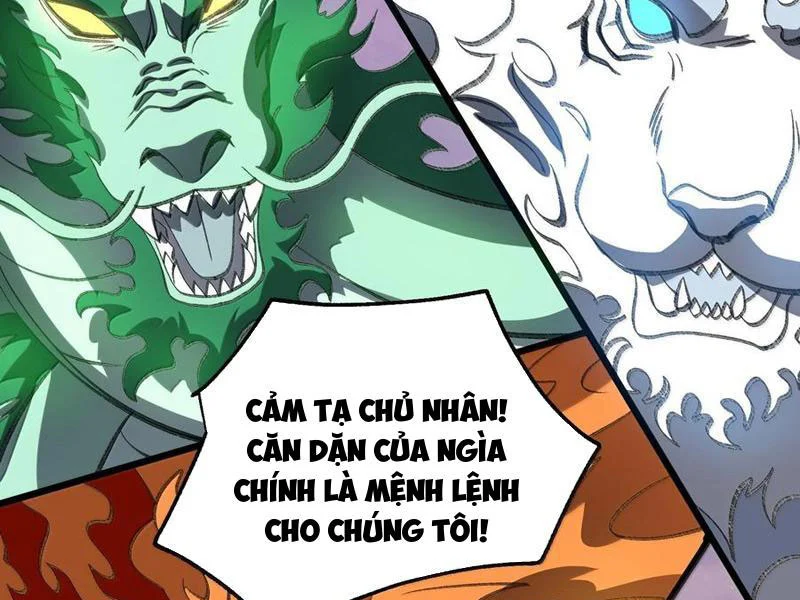 Chapter 58