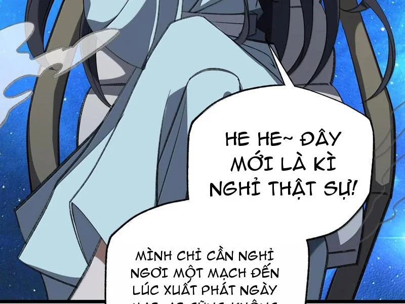 Chapter 58