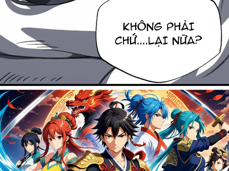 Chapter 58