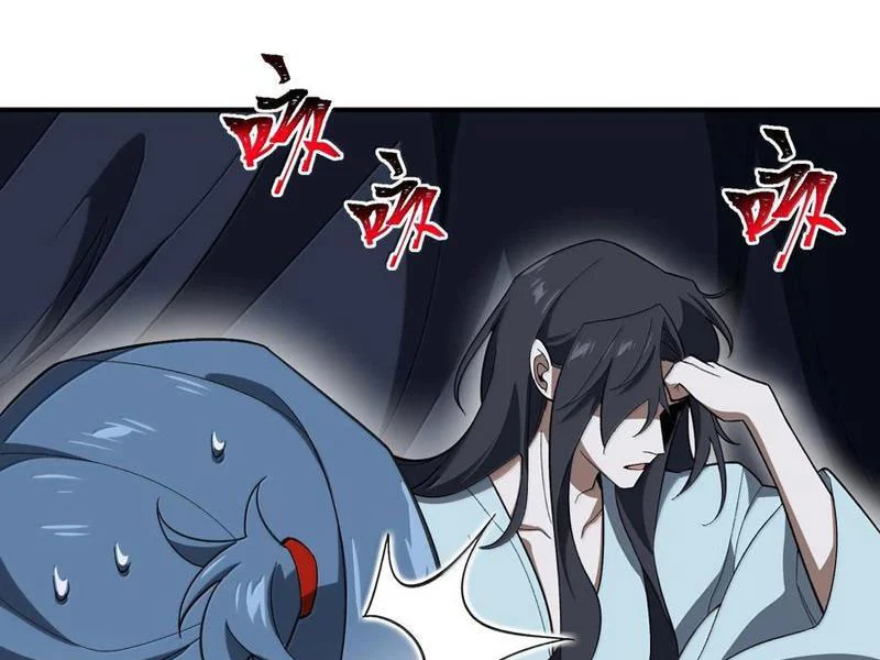 Chapter 58