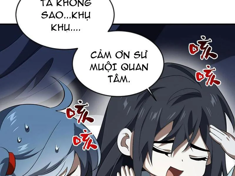 Chapter 58