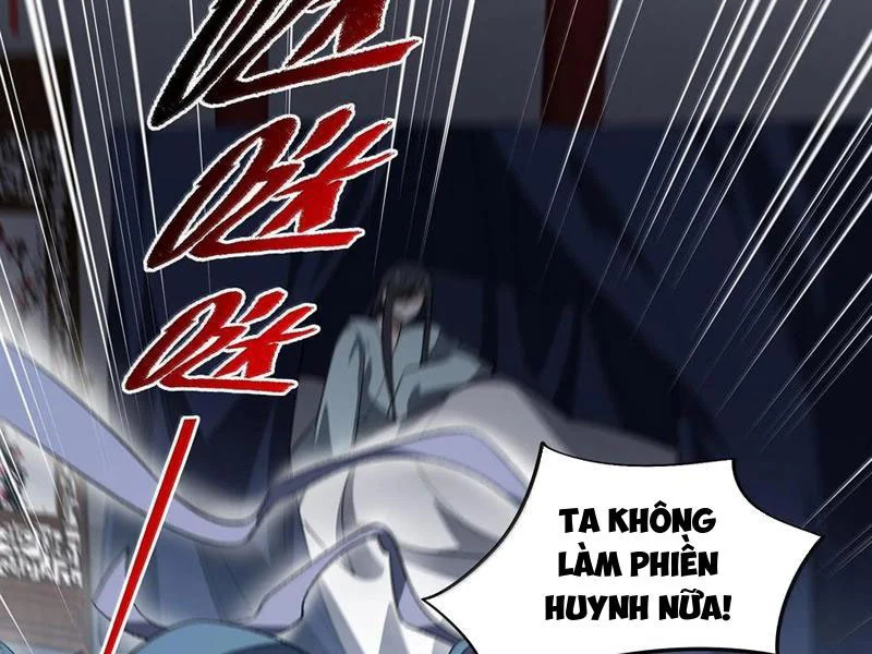 Chapter 58