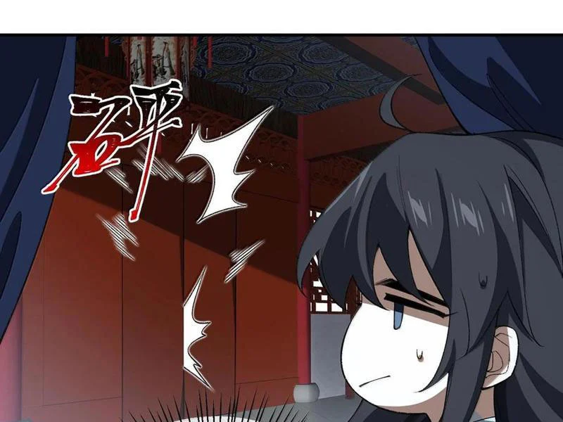 Chapter 58