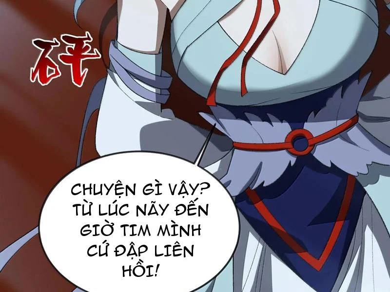 Chapter 58