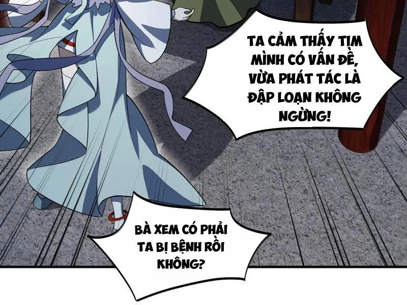 Chapter 58