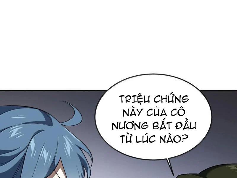 Chapter 58