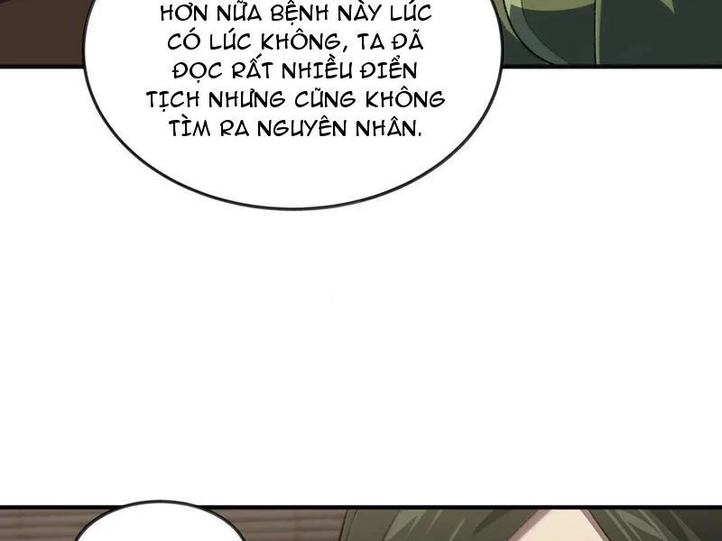 Chapter 58