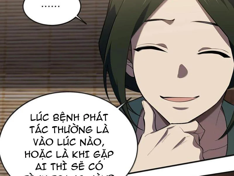 Chapter 58