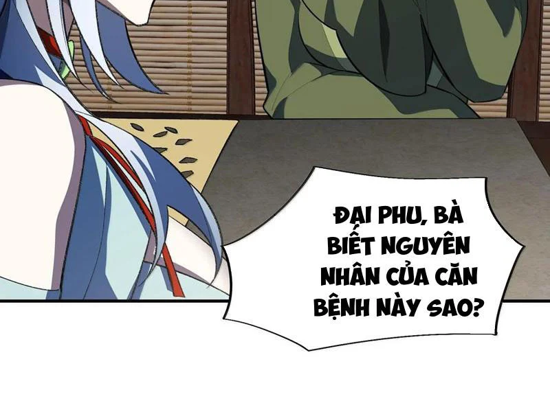 Chapter 58