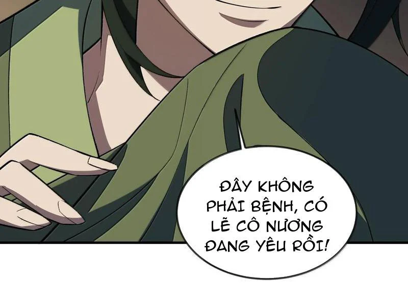 Chapter 58