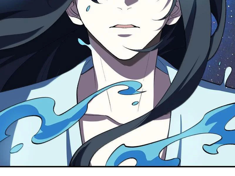Chapter 58